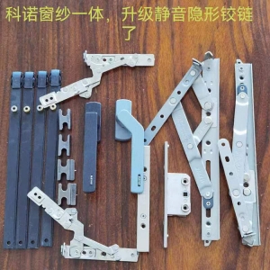 德国科诺五金