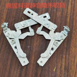 德国科诺五金