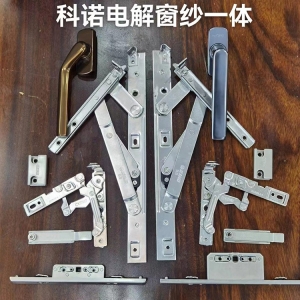 科诺电解窗纱一体
